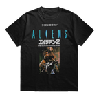 ALIENS Vintage Japanese Import