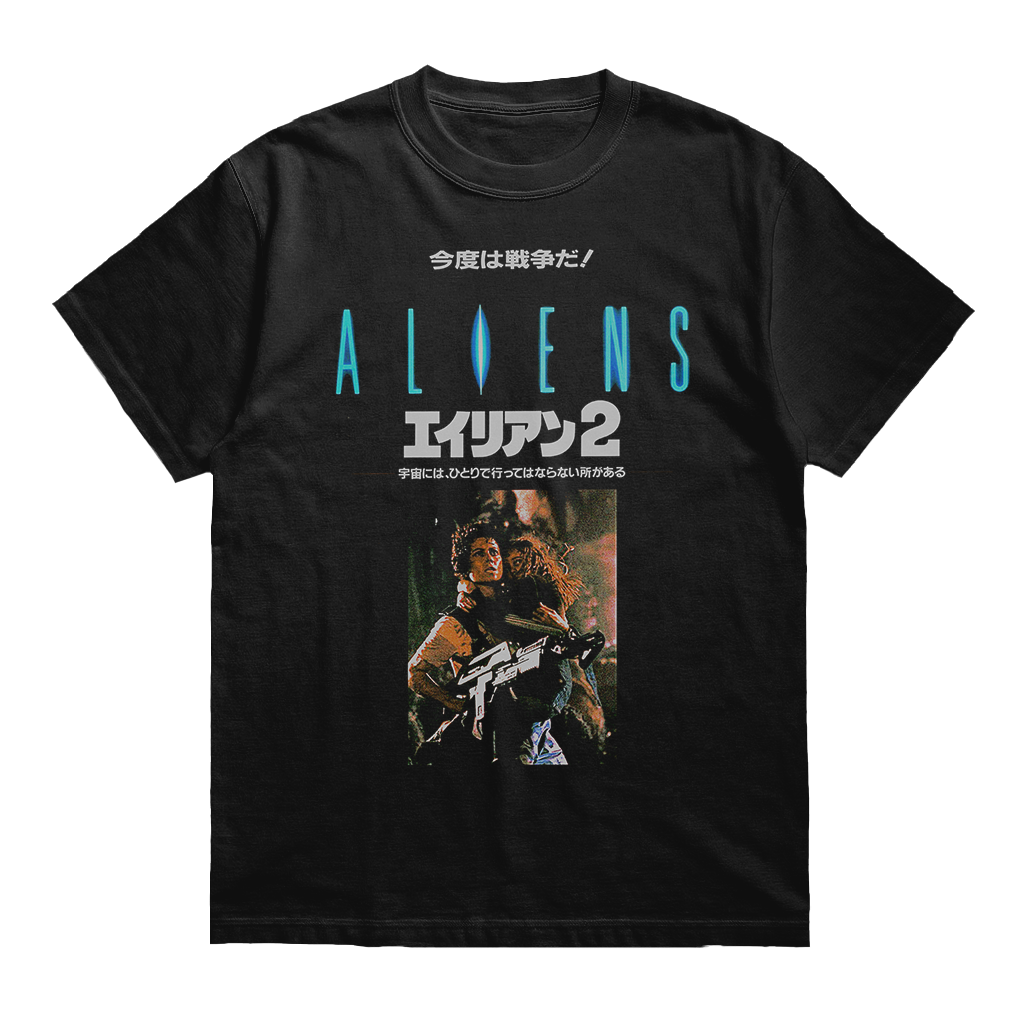 ALIENS Vintage Japanese Import