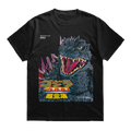 Godzilla 2000 Japanese Import