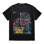 Godzilla 2000 Japanese Import