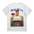 NUTTY PROFESSOR JAPANESE IMPORT