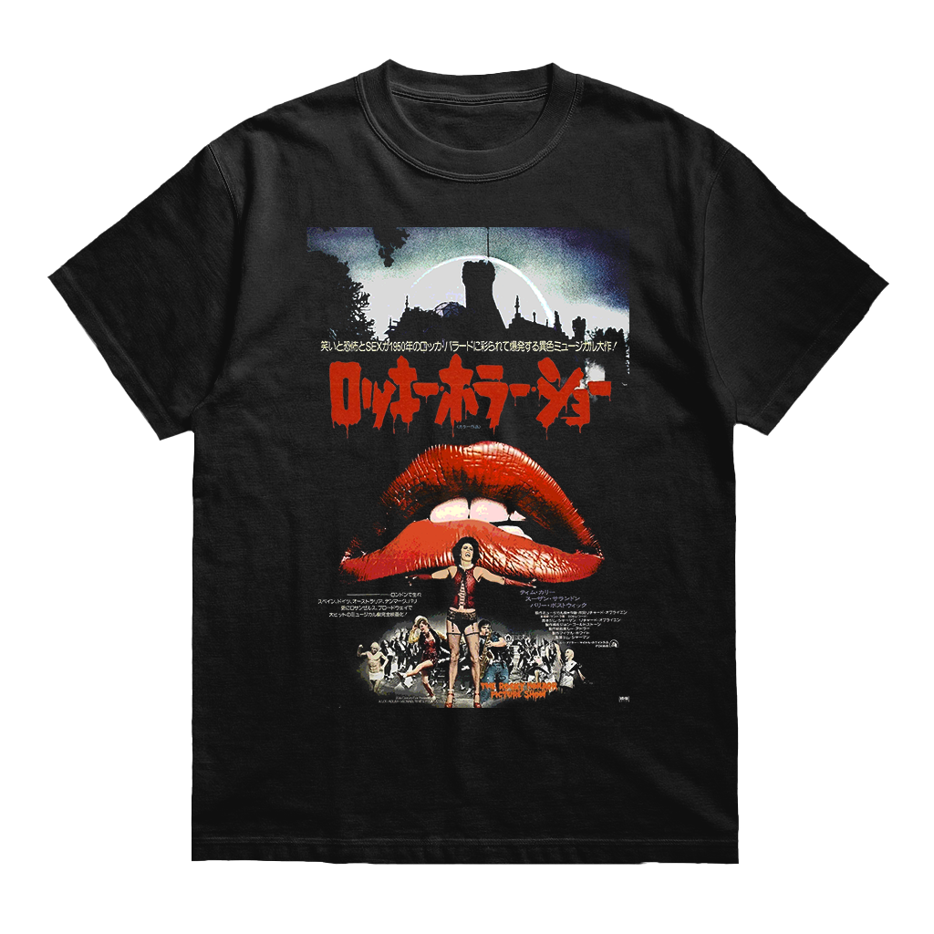 ROCKY HORROR IMPORT