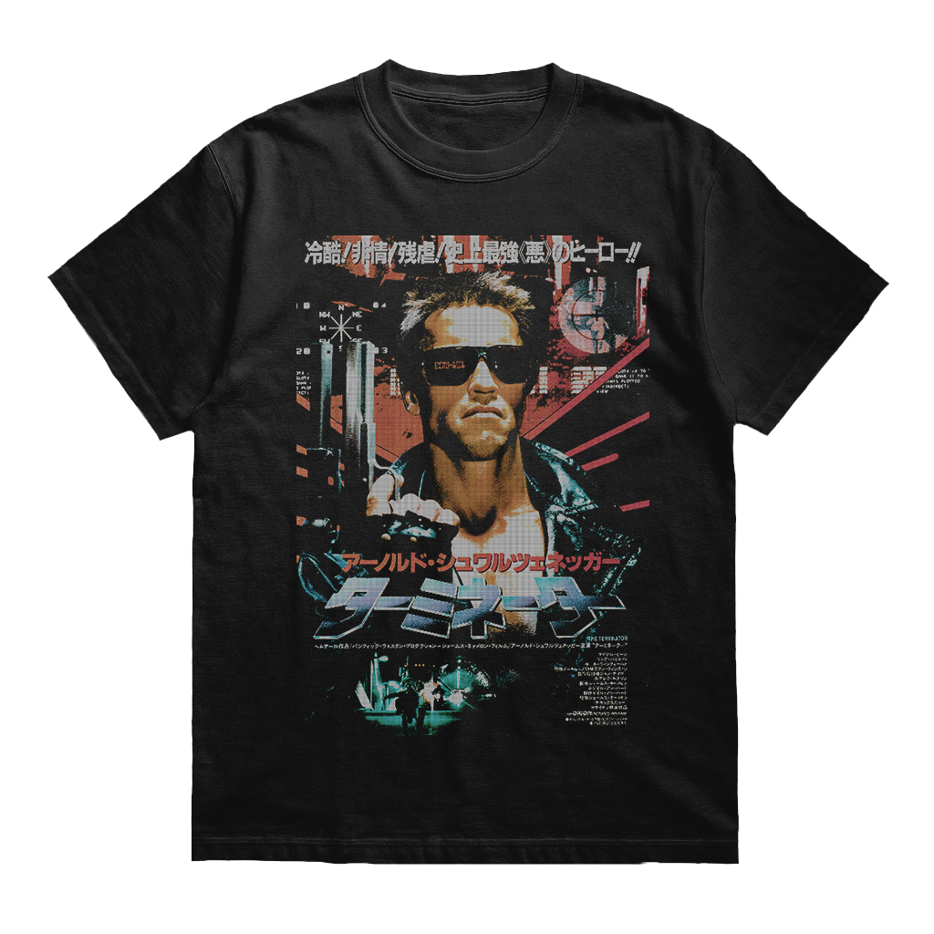 The Terminator Japanese Import