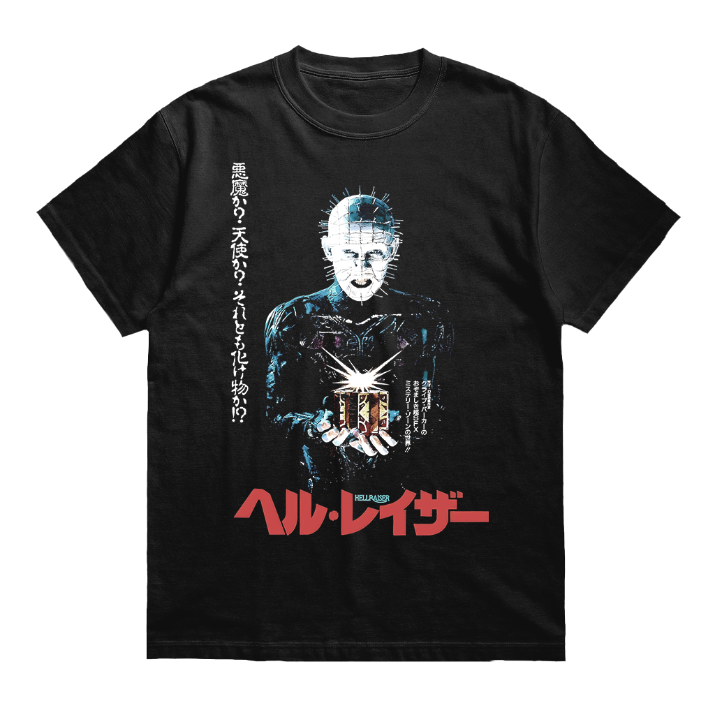 HELLRAISER IMPORT